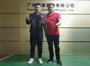广州梓宸服饰有限公司