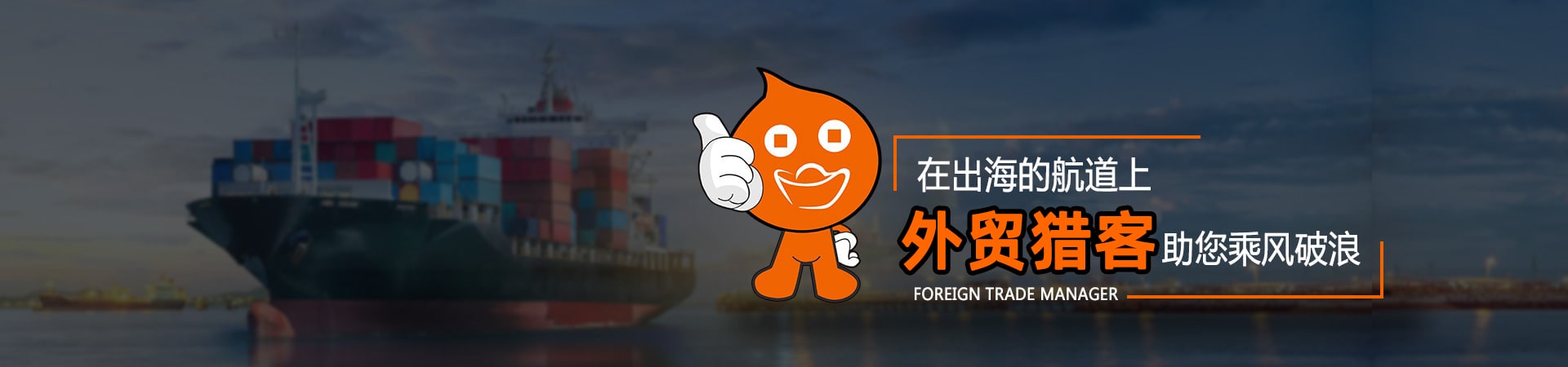 运营干货