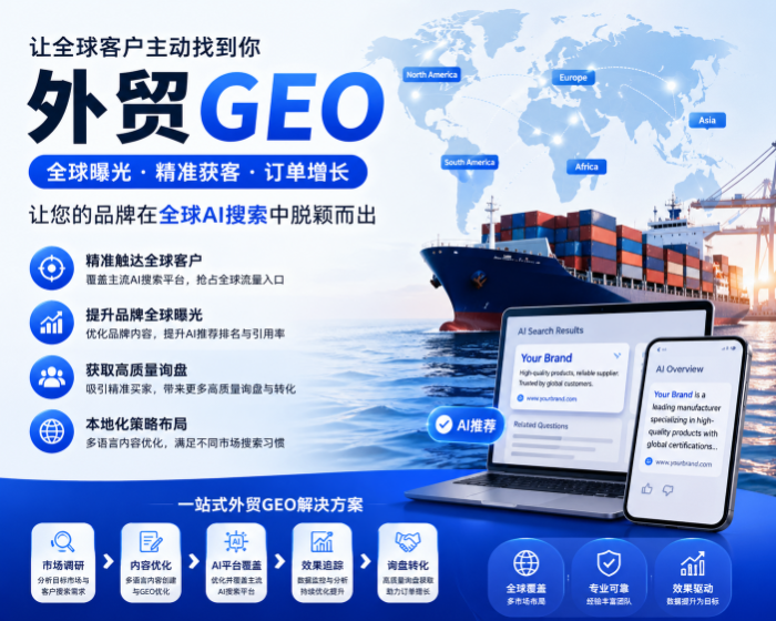 ChatGPT Image 2026年4月25日 09_56_29.png